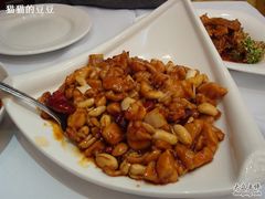 宫保鸡丁&nbsp;-峨嵋酒家(德内店)