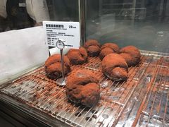 -LELECHA乐乐茶(美罗城店)