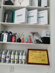 -黑奥秘脱发白发中心