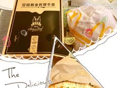 -麦当劳(朝阳北路店)