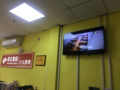 -昂立青少儿成长中心(普陀中环百联校区)