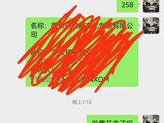 -老子山小鱼锅贴·龙虾馆