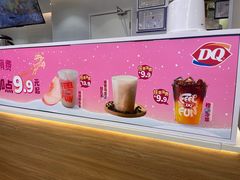 -DQ·蛋糕·冰淇淋(湖景东路店)