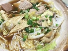 肉骨茶-新峰肉骨茶