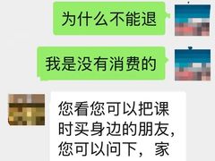 -好声音艺术培训馆(友好路店)