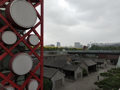 -北京工艺美术博物馆