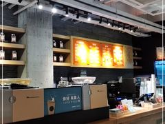 -星巴克(南京大世界店)