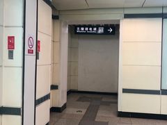 -凤栖原(地铁站)