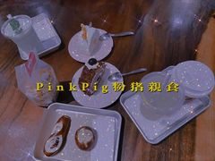 -WHEN PIGS FLY当猪飞