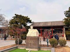 -北京鲁迅博物馆(北京新文化运动纪念馆鲁博馆区)