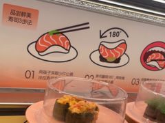 -争鲜回转寿司(太阳宫凯德PLUS店)