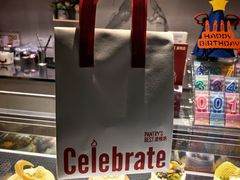 -Pantry's Best派悦坊蛋糕(K11购物艺术中心店)