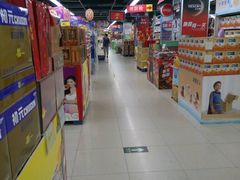 -人人乐(解放路二店)