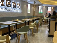 -荟选餐饮徐家汇社区食堂(徐虹北路店)