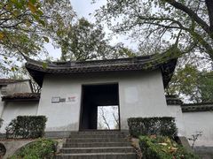 -上海佘山国家森林公园天马山园