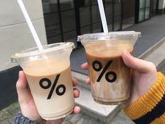 -% Arabica阿拉比卡咖啡(武康路店)