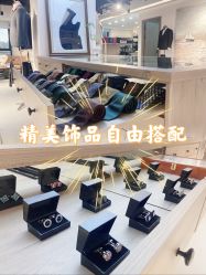 -钴蓝西服定制·男士礼服租赁(鄞州店)