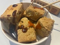 -龙翔臭豆腐(河坊街店)