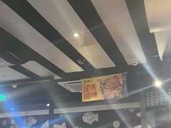 -鱼酷活鱼烤鱼(梅江印象城店)