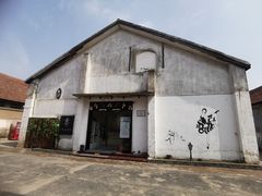 -云间粮仓