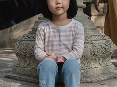 -南岳衡山风景名胜区-南岳大庙