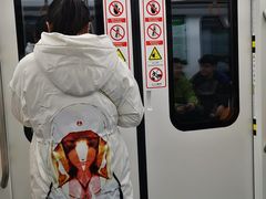 -民安大道(地铁站)