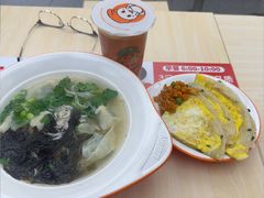 -如意馄饨(恒隆广场兴安路店)