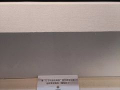 -江宁织造博物馆