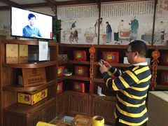 -祥禾饽饽铺·中式糕点(天津河东美福园店)