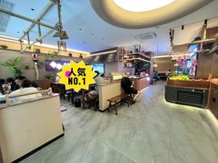 -丁里羊肉小镇(天鹅湖总店)