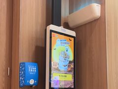 -麦当劳(凯德MALL太阳宫店)