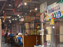 -喝丢一只鞋海鲜烧烤·海肠捞饭(文体街店)