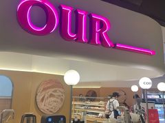 -OUR Bakery(SKP-S店)