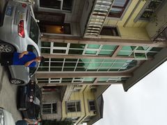iphone_upload_pic-龚家花园农家乐休闲别墅