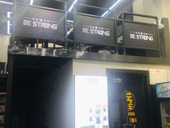 -兵立王鲜果茶·奶茶(城市奥莱店)