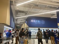 -盒马X会员店(上海森兰商都店)