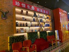 -乐宴KTV(华强北中航城君尚购物中心店)