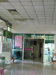 -北京市朝阳区妇幼保健院(南院区)