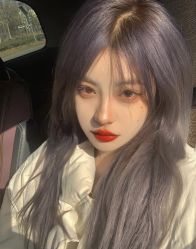 -whair