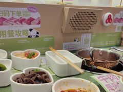 -一围肥牛肉小火锅(佳兆业广场店)