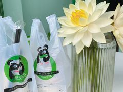 -六时安·熊猫张甜品店(东关街店)