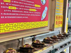 -顺记冰室(宝华路店)