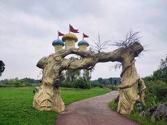 -云漫湖生态度假公园