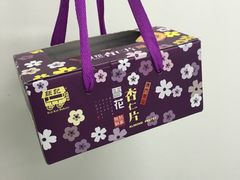-钜记手信(威尼斯人K12店)