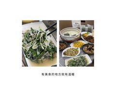 -紫藤园·天目湖大鱼头(南山竹海店)