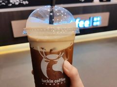 黑金气泡美式-瑞幸咖啡(三胞国际广场店)