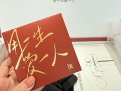 -义乌之心城市生活广场