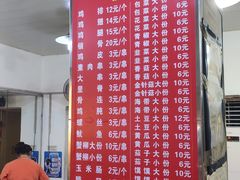 -胖子鸡排(循礼门老字号店)