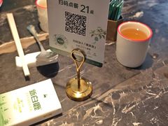 -新白鹿餐厅(松江开元地中海店)