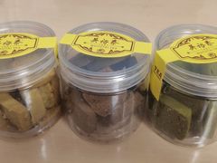 -吴裕泰茶庄(前门大街店)